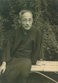 Yasuda Yukihiko (1884 - 1978)