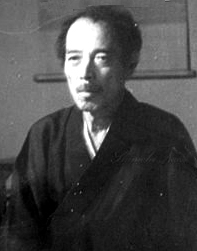 Yokoyama Taikan