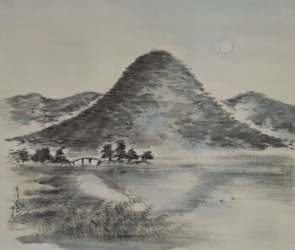 Marshland and the Moon