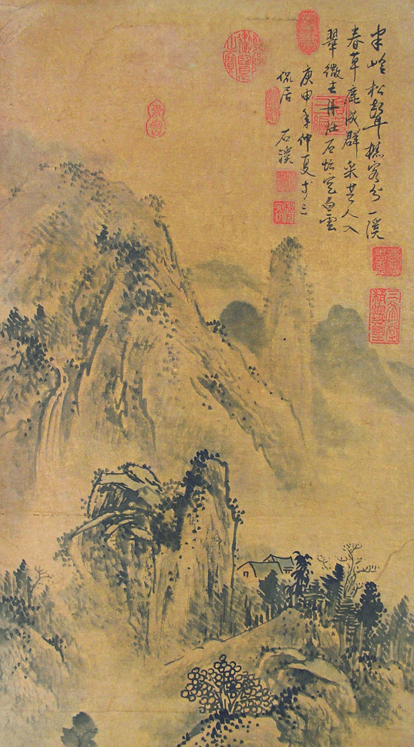 Suiboku Sansui & Poem