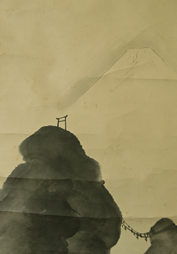 Torii on the Rock