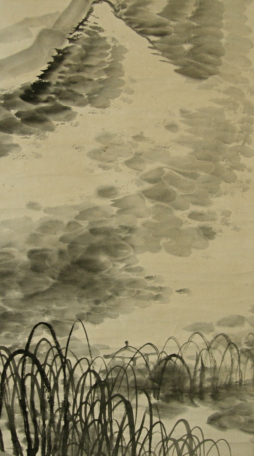 Landscape View