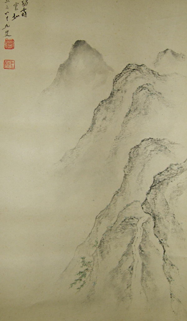 Mountain Stream
