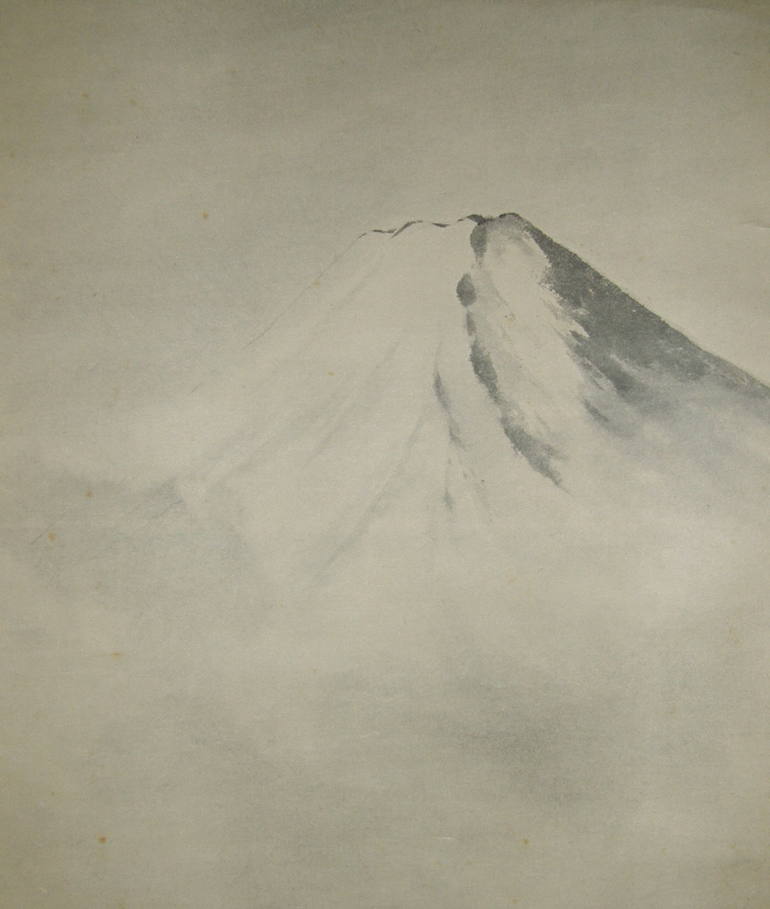 Mt. Fuji, the highest mountain in Japan