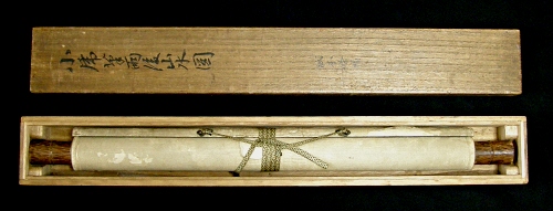 In Wooden Box
