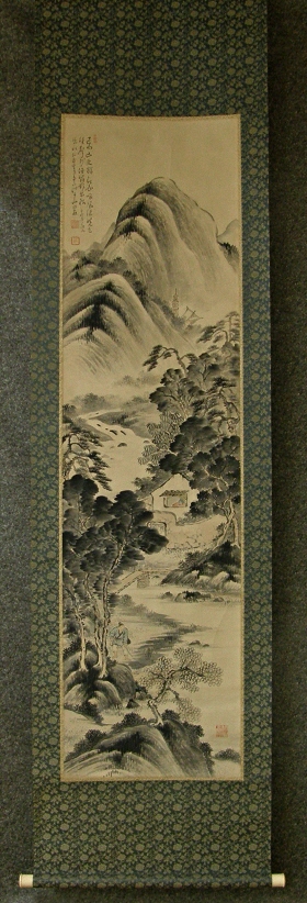 [ Going Fishing ] Japanese Sansui Landscape View Picture