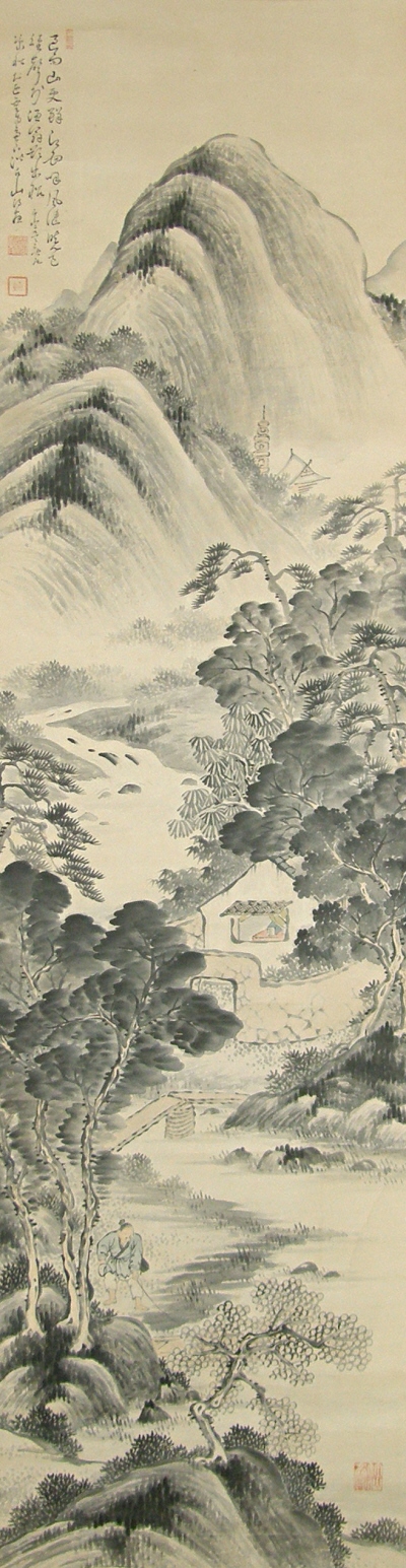 Japanese Landscape View Picture
