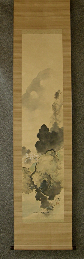 [ Japanese Landscape & Sakura Flowers ]