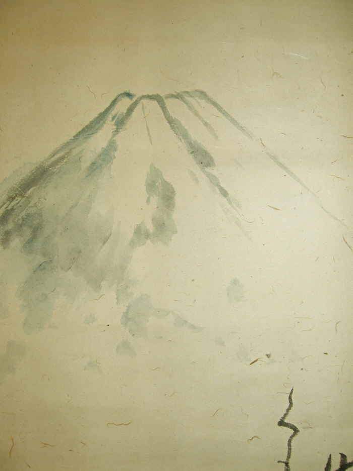 Mount Fuji