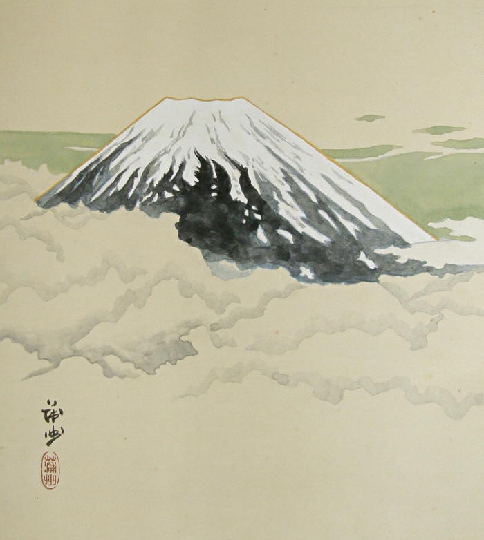 Fujisan (Mount Fuji)