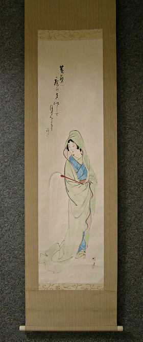 Japanese Beauty in Kimono