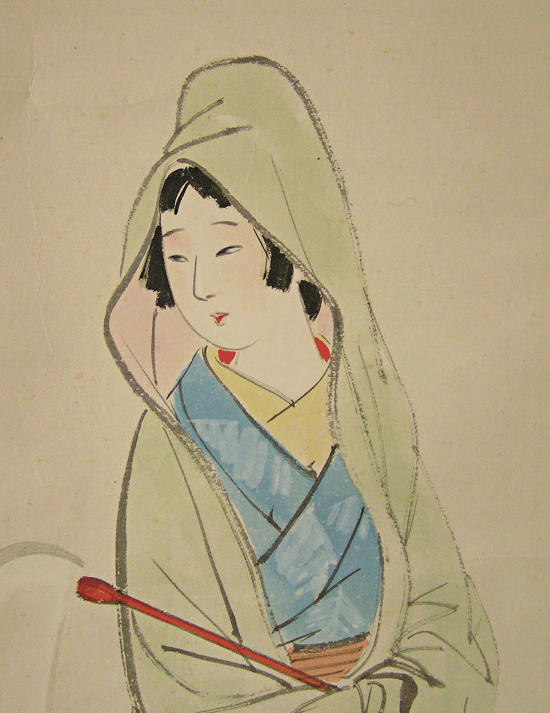 Kinoji Bijin
