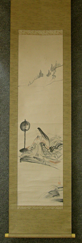 [ Japanese Ancient Bauty Playing Koto Instrument ] by Fukuoka Seiran