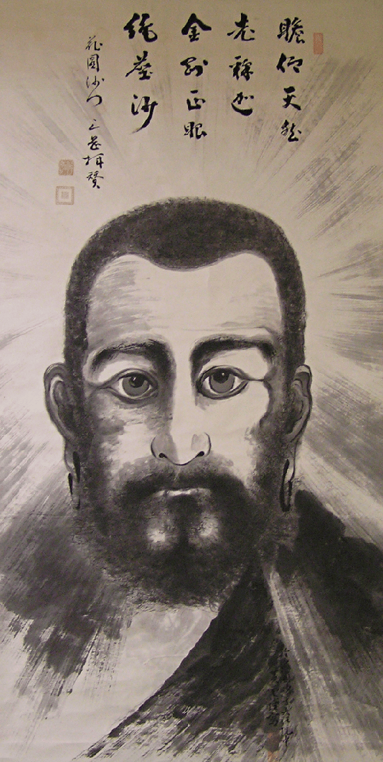 Shakyamuni Buddha