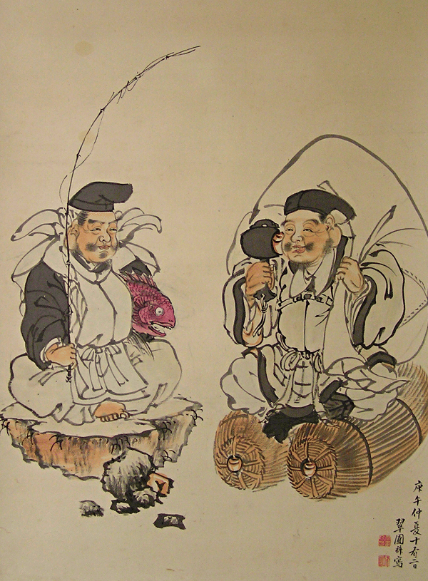 Daikoku-Sama and Ebisu-Sama