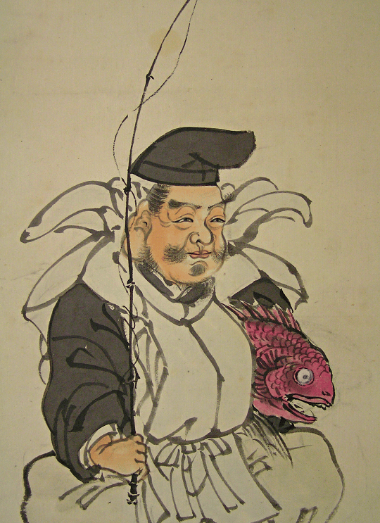 Ebisu God