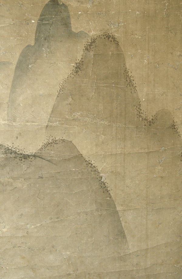 Sansui Landscape