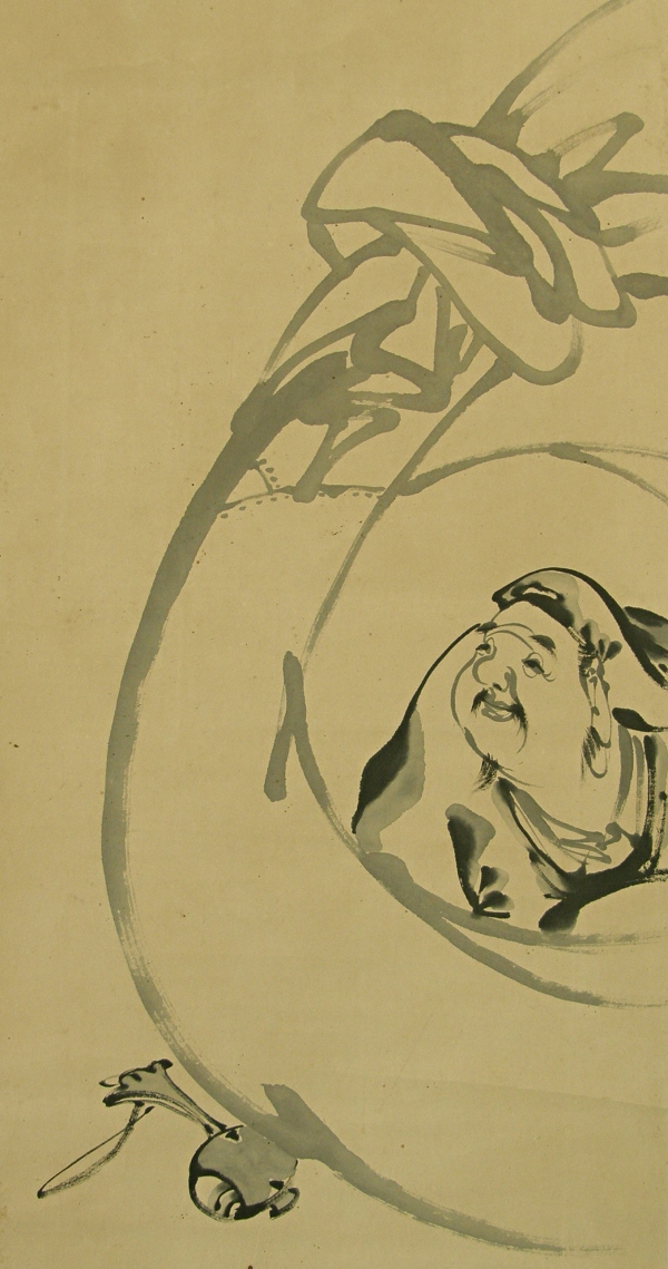 Ebisu Deity