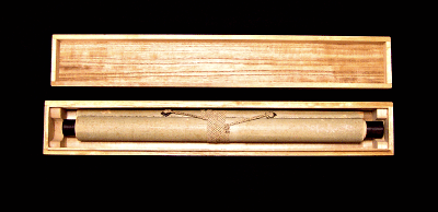 In Wooden Box