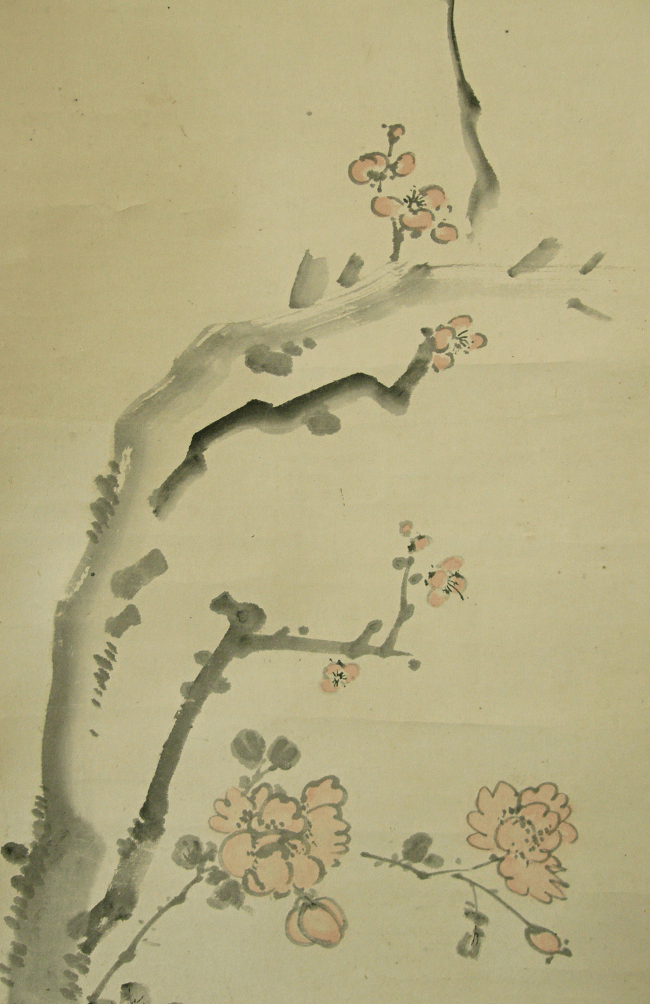 Ume Tree