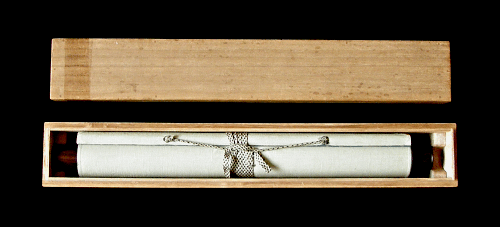 In Wooden Box