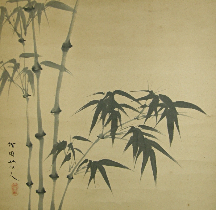 Bamboo in Suiboku Painting Method