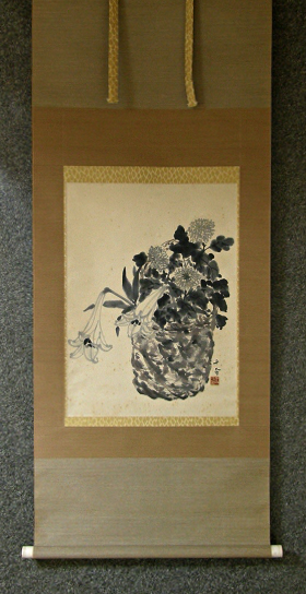 [ Flowers in Bamboo Basket ] Kiku & Daffodil, Drawn in 1964