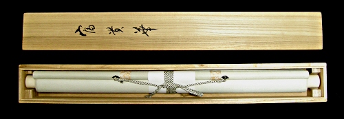 In Original Wooden Box