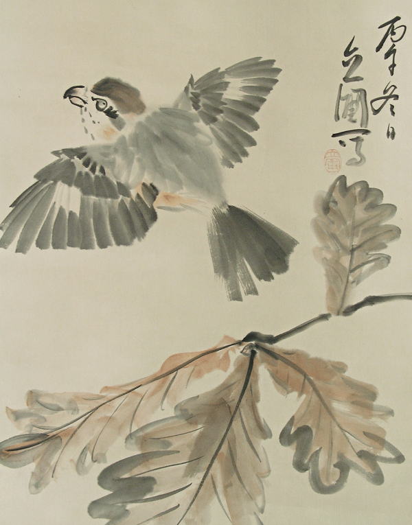Suzume Bird