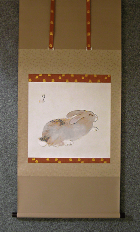 Rabbit (Usagi)