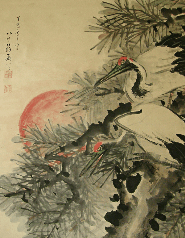 Sun, Crane Birds