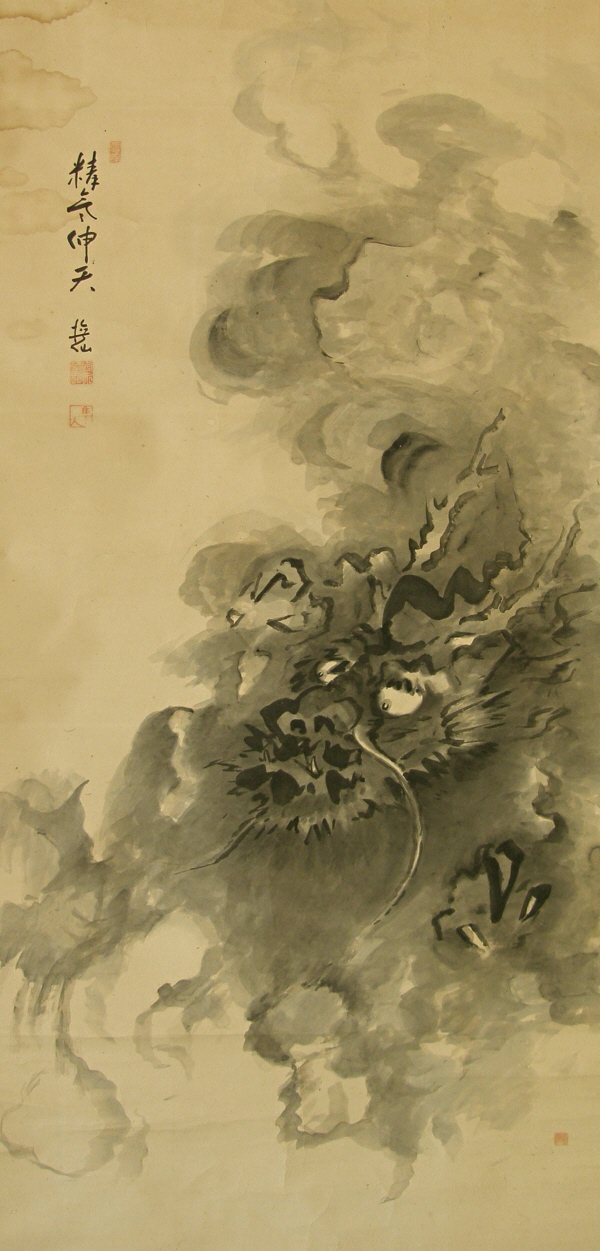 Dragon Drawn in the Suiboku method
