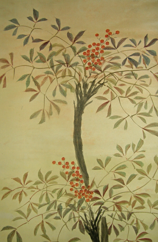 Nanten Tree