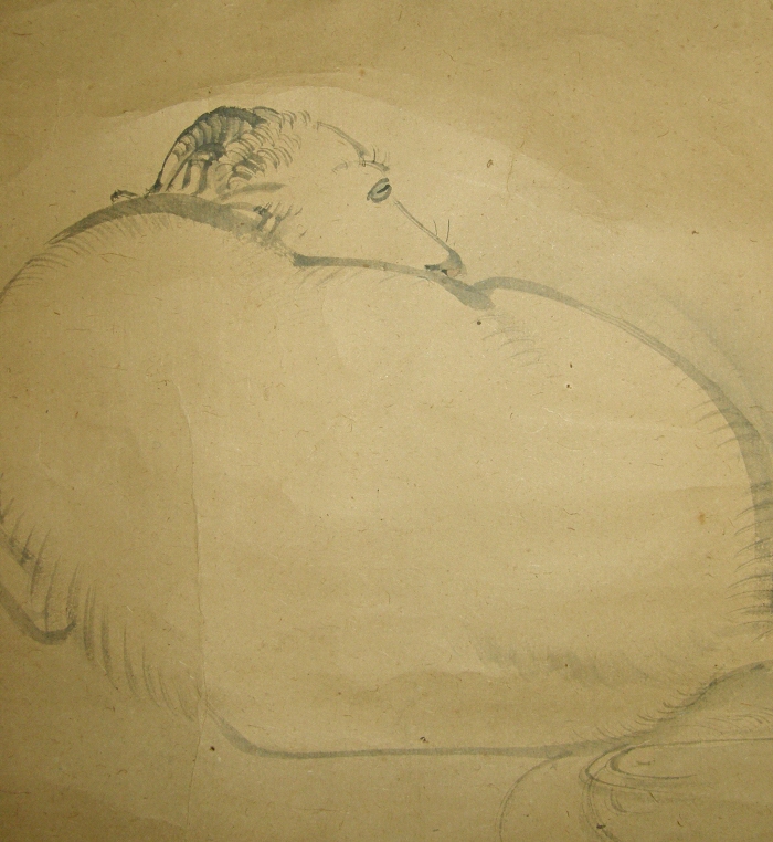 Hitsuji (Sheep)