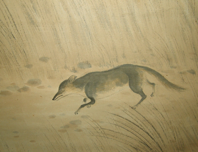 Kitsune (Fox)