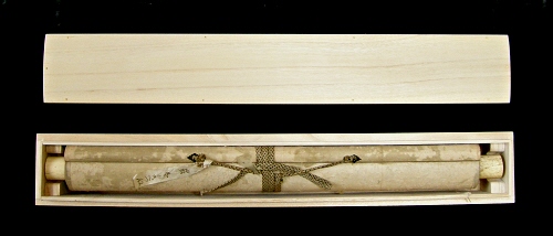 In Wall Scroll Box