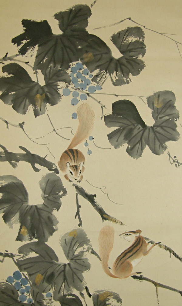 Risu (Squirrel)