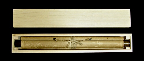 In Wood Box