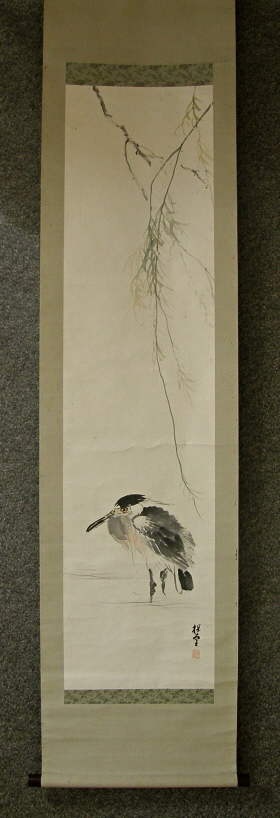 [ Japanese Egret under Willow ]