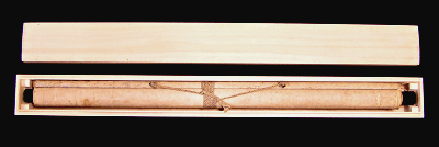 In Wooden Box