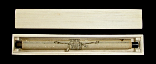 In Wall Scroll Box