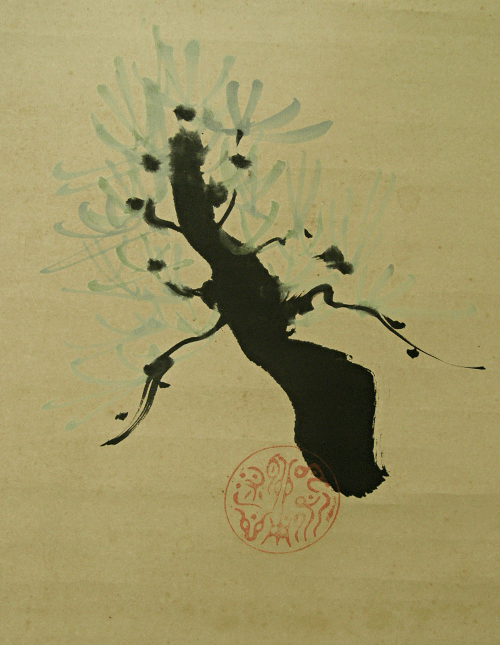 Matsu Tree