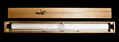 In Wooden Box
