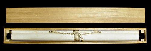 In Wood Box