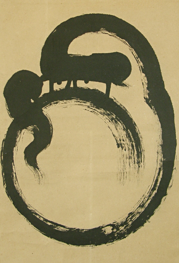 Daruma Daishi