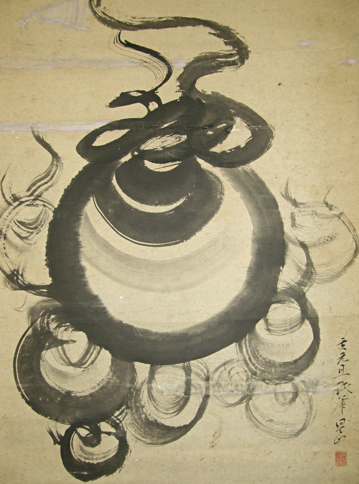 Houju