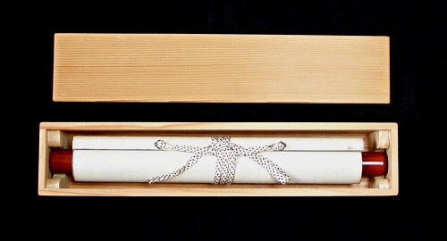 In Wall Scroll Box