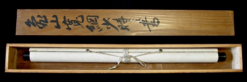 In Scroll Box