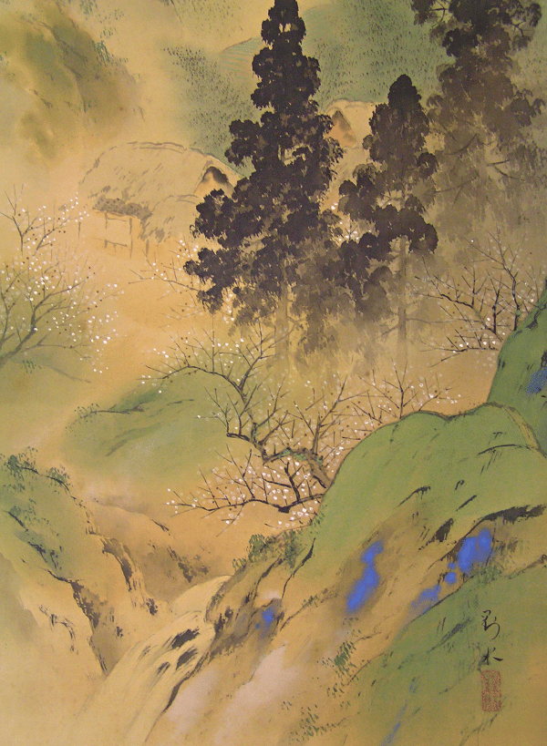Sansui