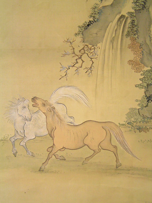 Two Horses